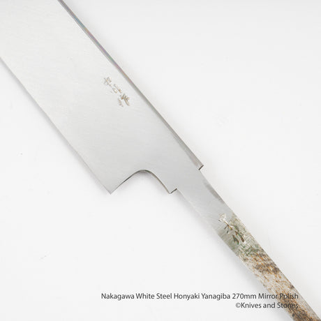 中川打刃物 白紙 本焼 柳刃 270mm ミラー仕上げ