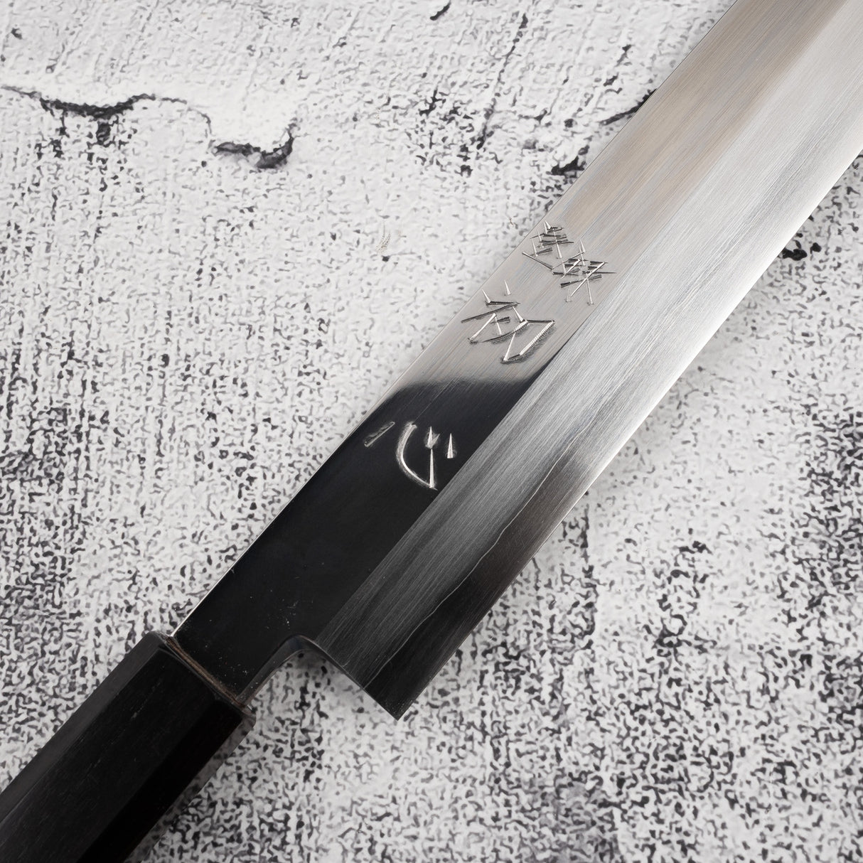 中川打刃物 銀三鋼 切付柳刃 330mm ミラー仕上げ エボニーハンドル