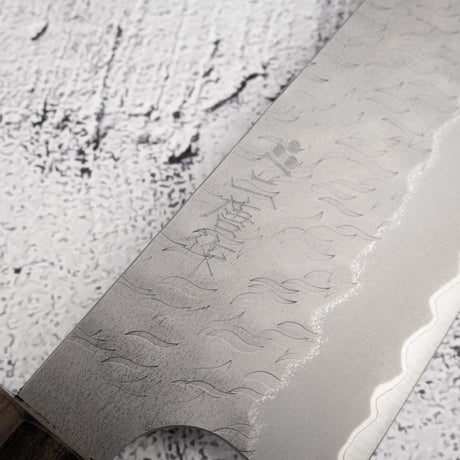 二唐刃物鍛造所 青紙スーパー 切付牛刀 240mm 黒打ち 槌目 チャカテ