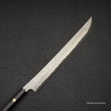 二唐刃物鍛造所 暗門 黒染め 青二鋼 ダマスカス 先丸蛸引き 330mm