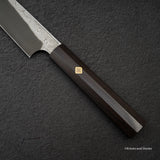 二唐刃物鍛造所 暗門 黒染め 青二鋼 ダマスカス 柳刃 330mm
