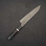 二唐刃物鍛造所 暗紋 SG2 ダマスカス 牛刀 210mm