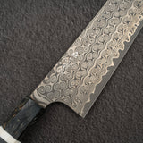 二唐刃物鍛造所 暗紋 SG2 ダマスカス 切付牛刀 210mm