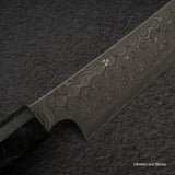 二唐刃物鍛造所 暗紋 SG2 レインドロップダマスカス 先丸筋引 300mm