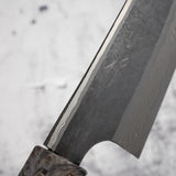 二唐刃物鍛造所 銀三鋼 黒染め ダマスカス 文化 180mm
