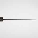 二唐刃物鍛造所 銀三鋼 黒染め ダマスカス 文化 180mm