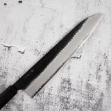 二唐刃物鍛造所 SG2 牛刀 270mm 黒打ち 槌目