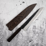 二唐刃物鍛造所 SG2 牛刀 270mm 黒打ち 槌目