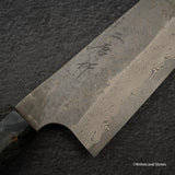 二唐刃物鍛造所 銀三鋼 黒染め ダマスカス 切付牛刀 240mm
