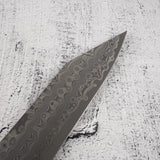 二唐刃物鍛造所 暗紋 SG2 レインドロップダマスカス 切付筋引 240mm