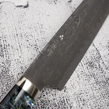 二唐刃物鍛造所 暗紋 SG2 レインドロップダマスカス 切付筋引 240mm
