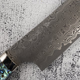 二唐刃物鍛造所 暗紋 SG2 レインドロップダマスカス 先丸筋引 270mm