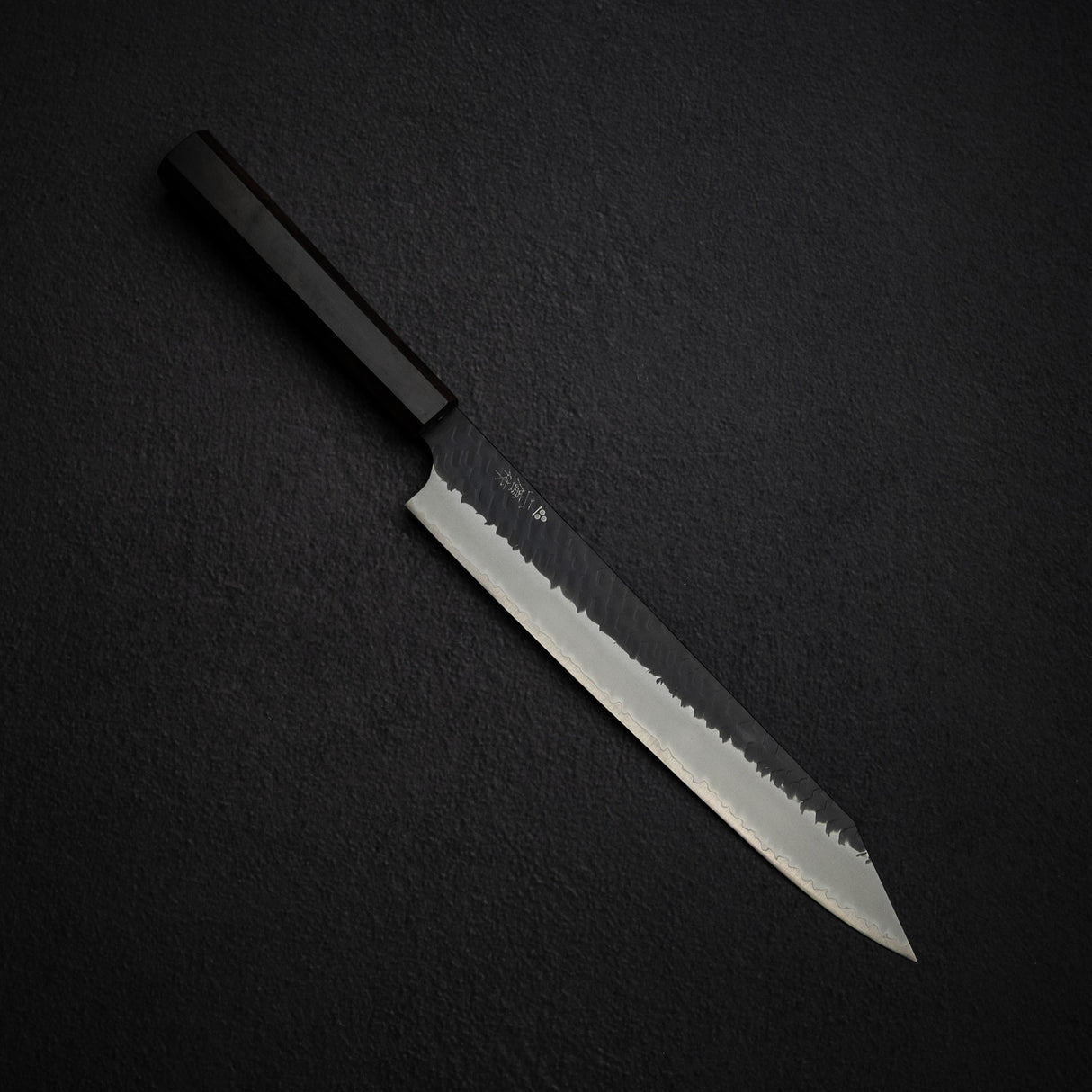 二唐刃物鍛造所 スーパーゴールド2 黒打ち 槌目 切付筋引 255mm エボニー