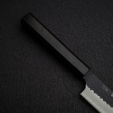 二唐刃物鍛造所 スーパーゴールド2 黒打ち 槌目 切付筋引 255mm エボニー