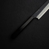 二唐刃物鍛造所 スーパーゴールド2 黒打ち 槌目 切付筋引 255mm エボニー