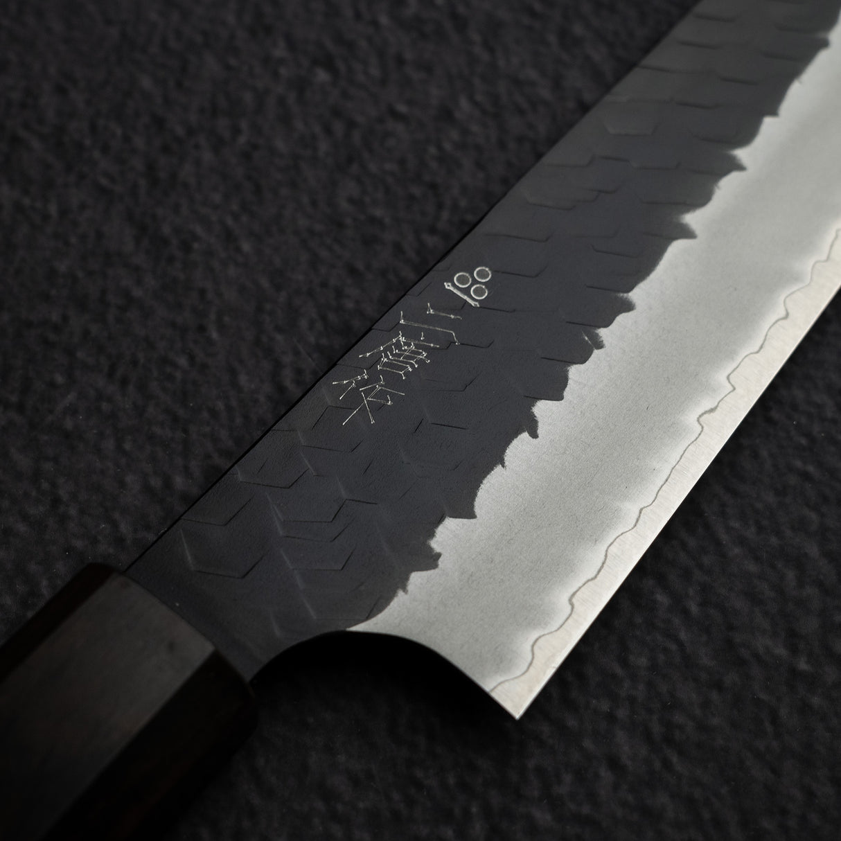 二唐刃物鍛造所 スーパーゴールド2 黒打ち 槌目 切付筋引 255mm エボニー