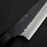二唐刃物鍛造所 スーパーゴールド2 黒打ち 槌目 切付筋引 255mm エボニー