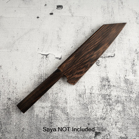 二唐刃物鍛造所 スーパーゴールド2 黒打ち 槌目 文化 180mm