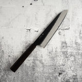 二唐刃物鍛造所 スーパーゴールド2 黒打ち 槌目 牛刀 210mm