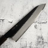 二唐刃物鍛造所 スーパーゴールド2 黒打ち 槌目 牛刀 210mm