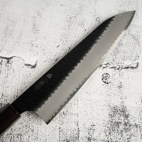 二唐刃物鍛造所 スーパーゴールド2 黒打ち 槌目 牛刀 210mm