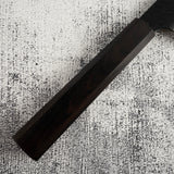 二唐刃物鍛造所 スーパーゴールド2 黒打ち 槌目 牛刀 210mm