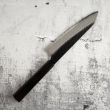 二唐刃物鍛造所 スーパーゴールド2 黒打ち 槌目 牛刀 210mm