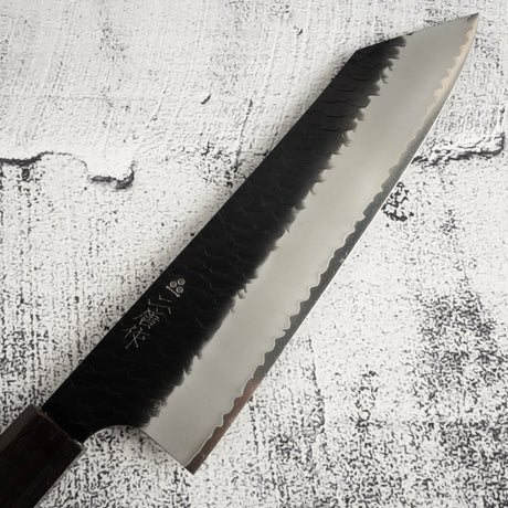 二唐刃物鍛造所 スーパーゴールド2 黒打ち 槌目 切付牛刀 210mm