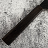 二唐刃物鍛造所 スーパーゴールド2 黒打ち 槌目 切付牛刀 210mm