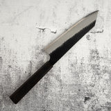 二唐刃物鍛造所 スーパーゴールド2 黒打ち 槌目 切付牛刀 210mm