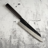 二唐刃物鍛造所 スーパーゴールド2 黒打ち 槌目 切付牛刀 210mm