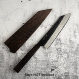 二唐刃物鍛造所 スーパーゴールド2 黒打ち 槌目 切付牛刀 210mm