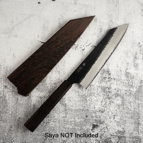 二唐刃物鍛造所 スーパーゴールド2 黒打ち 槌目 切付牛刀 210mm