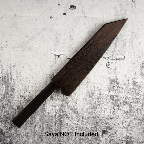 二唐刃物鍛造所 スーパーゴールド2 黒打ち 槌目 切付牛刀 210mm