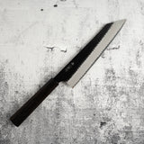 二唐刃物鍛造所 スーパーゴールド2 黒打ち 槌目 切付牛刀 240mm