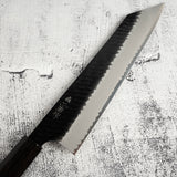 二唐刃物鍛造所 スーパーゴールド2 黒打ち 槌目 切付牛刀 240mm