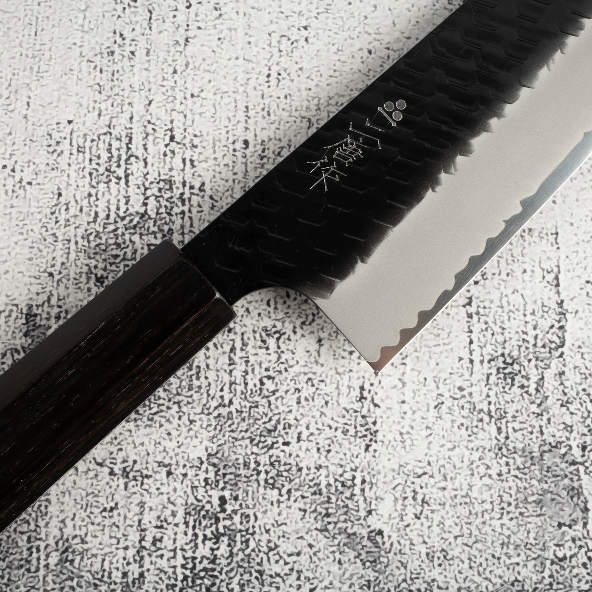 二唐刃物鍛造所 スーパーゴールド2 黒打ち 槌目 切付牛刀 240mm