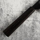 二唐刃物鍛造所 スーパーゴールド2 黒打ち 槌目 切付牛刀 240mm