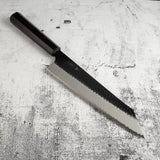 二唐刃物鍛造所 スーパーゴールド2 黒打ち 槌目 切付牛刀 240mm