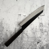 二唐刃物鍛造所 スーパーゴールド2 黒打ち 槌目 切付牛刀 240mm