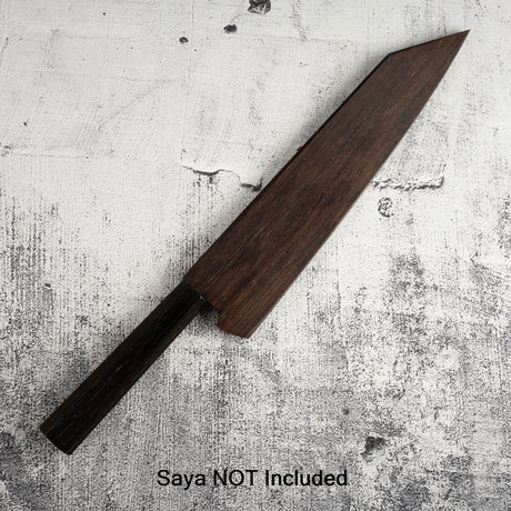 二唐刃物鍛造所 スーパーゴールド2 黒打ち 槌目 切付牛刀 240mm