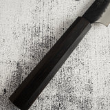 二唐刃物鍛造所 スーパーゴールド2 黒打ち 槌目 ペティナイフ 150mm