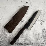 二唐刃物鍛造所 SG2 黒打ち 槌目 三徳 180mm エボニーハンドル