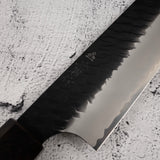 二唐刃物鍛造所 スーパーゴールド2 黒打ち 槌目 筋引 240mm