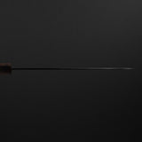 二唐刃物鍛造所 スーパーゴールド2 黒打ち 槌目 筋引 240mm
