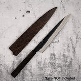 二唐刃物鍛造所 スーパーゴールド2 黒打ち 槌目 筋引 240mm