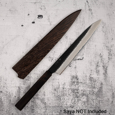 二唐刃物鍛造所 スーパーゴールド2 黒打ち 槌目 筋引 240mm
