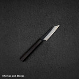 二唐刃物鍛造所 スーパーゴールド2 黒打ち 槌目 切付ペティ 90mm