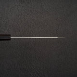 二唐刃物鍛造所 SG2 マット磨き 槌目 ペティ 150mm