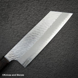 二唐刃物鍛造所 スーパーゴールド2 槌目 マット磨き 菜切 180mm
